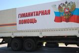 Гуманитарный конвой для Донбасса прибыл в Ростовскую область