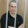 В случае помилования Ходорковский выйдет на свободу сразу же