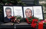 Вандалам, осквернившим мемориал пилота Су-24, грозит уголовная статья