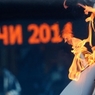 Саратов встретил олимпийский факел с гармошкой