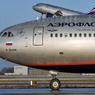 Аэрофлот ввел временные тарифы на полеты в Калининград и Симферополь