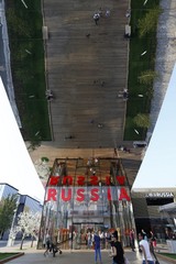 Россия получила «бронзу» за выставочный павильон в Милане
