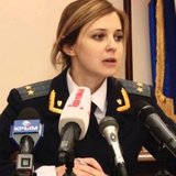 Поклонская пригрозила Авакову УК РФ в ответ на планы вернуть Крым