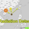 Военные ответили на сообщения о повышении уровня радиации в Южно-Китайском море