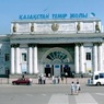 В Алма-Ате из-за угрозы теракта оцеплен вокзал