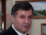 Аваков заявил, что люди Коломойского «Укрнафту» не блокировали