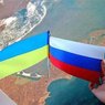 МИД России направил Киеву ноту по гуманитарной помощи