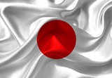 Япония вводит санкции в отношении более 400 физлиц и организаций из России