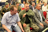 Появилась новая версия завязки украинского конфликта?