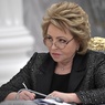 Матвиенко назвала конечный срок принятия решения по членству России в ПАСЕ