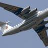 Ил-76 благополучно приземлился в аэропорту Внуково