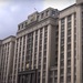 Госдума в первом чтении одобрила законопроект об ужесточении ответственности для иноагентов