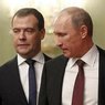 Путин и Медведев выразили соболезнования народу Турции в связи с терактом