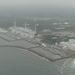 МАГАТЭ: утечка радиоактивной воды с "Фукусимы" не угрожает населению
