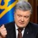 Петр Порошенко призвал Европу и США закрыть порты для российских кораблей