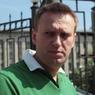 Суд арестовал Навального на 15 суток