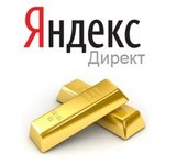 ФАС оштрафовала "Яндекс" на 100 тысяч рублей