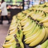 Недешевая экзотика: цены на бананы резко взлетели