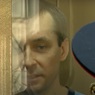 Экс-полковника Захарченко приговорили к 16 годам колонии