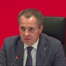 Белгородский губернатор Гладков продлил отпуск еще на две недели