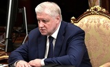 Миронов просит СК и МВД инициировать эксгумацию "пьяного"мальчика