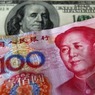 Центробанк КНР снова ослабил юань — на 1,12 процента
