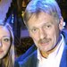 Татьяна Навка высказалась о будущем общей с Дмитрием Песковым дочки