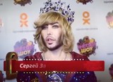 Сергей Зверев высказался о судьбе сына после скандальной ДНК-экспертизы