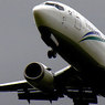 МАК: двигатели  Boeing-737 работали до столкновения с землей