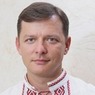 Ляшко «призвал» не приобретать украинские товары (ВИДЕО)