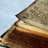 Израильские ученые считают, что Библия была написана раньше, чем принято считать
