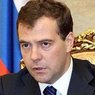 Медведев: США должны сделать первый шаг и отказаться от санкций