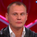 Результаты ДНК-теста удивили Степана Меньщикова и любовника его бывшей жены