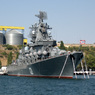 МО России подтвердило информацию о выходе из строя флагмана ЧФ - ракетного крейсера «Москва»