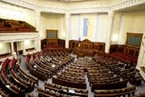 Верховная Рада может распустить кабмин Украины