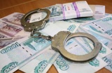 Сотрудника центрального аппарата МВД обвинили в получении крупной взятки