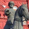 Власти Москвы отказались переносить памятник Жукову