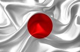 Глава МИД Японии возглавит новый совет по совместной с РФ деятельности на Курилах