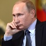 ВЦИОМ рассказал о снижении доверия Путину до минимума за 13 лет