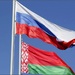 Стали известны детали экономической интеграции России и Белоруссии