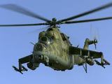 Военный вертолет рухнул во Вьетнаме, 16 погибших