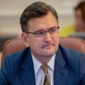 Украинский парламент назначил нового главу МИД