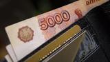 Число россиян, отмечающих наступление финансового кризиса, снизилось  почти на 7%