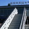"Народные ополченцы" захватили международный аэропорт в Донецке