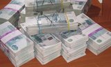 В Кирове изъяли фальшивые купюры стоимостью 1 миллион рублей