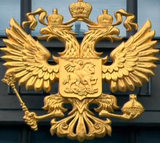 Крым: Маркин сравнил Украину с "мошенником-воришкой, укравшим чужую квартиру"