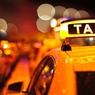 Московский таксист вернул чилийскому журналисту 50 тысяч рублей за поездку по Москве
