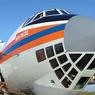 Самолет МЧС РФ отправляется в Непал за россиянами