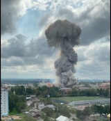 В Сергиевом Посаде на оптико-механическом заводе произошел мощный взрыв
