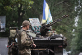 Украинская армия попала в «котел»